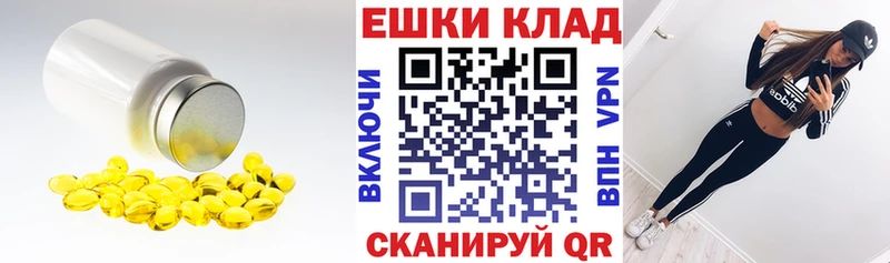 ЭКСТАЗИ XTC  сколько стоит  Бакал 