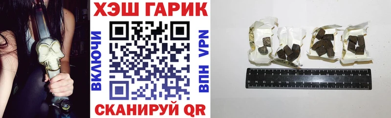 даркнет сайт  Бакал  Гашиш ice o lator 