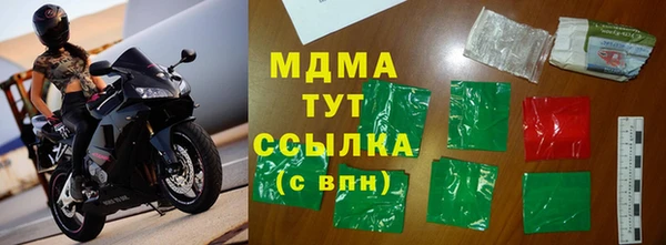 гашик Алексеевка