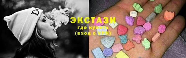 гашик Алексеевка