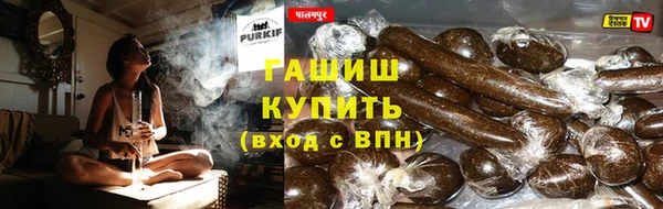 героин Алзамай