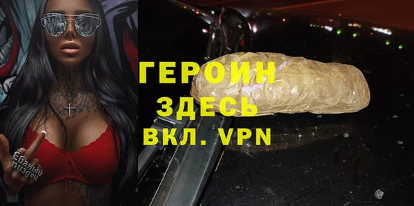 гашик Алексеевка