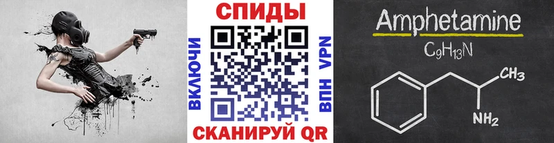 цены   hydra сайт  дарк нет Telegram  Бакал  Метамфетамин винт 